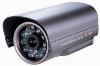 Comfluid TELECAMERA SORVEGLIANZA 24 LED CCD 3,6mm